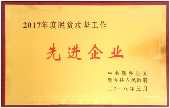 bitcoin官网-对接全球数字钱币买卖平台