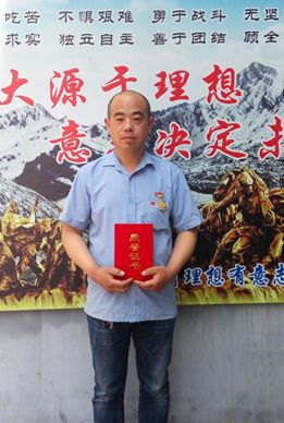 bitcoin官网-对接全球数字钱币买卖平台