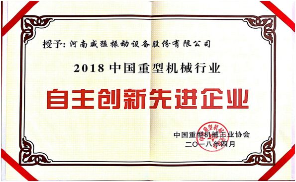bitcoin官网-对接全球数字钱币买卖平台