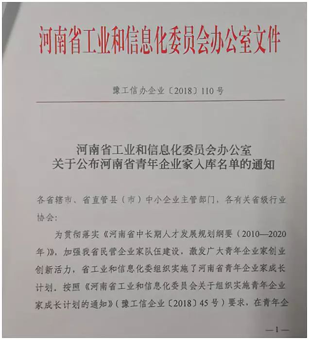 bitcoin官网-对接全球数字钱币买卖平台