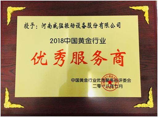 bitcoin官网-对接全球数字钱币买卖平台