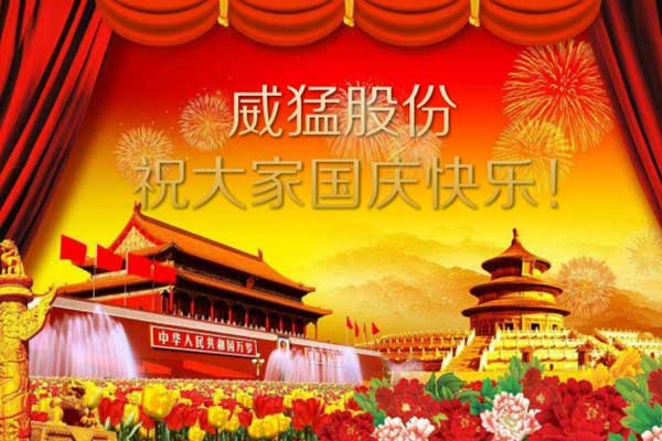 bitcoin官网-对接全球数字钱币买卖平台