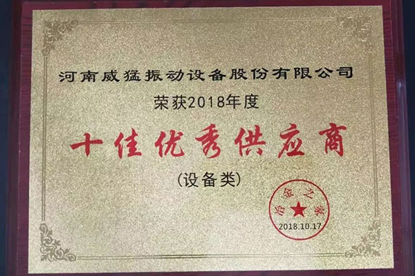 bitcoin官网-对接全球数字钱币买卖平台