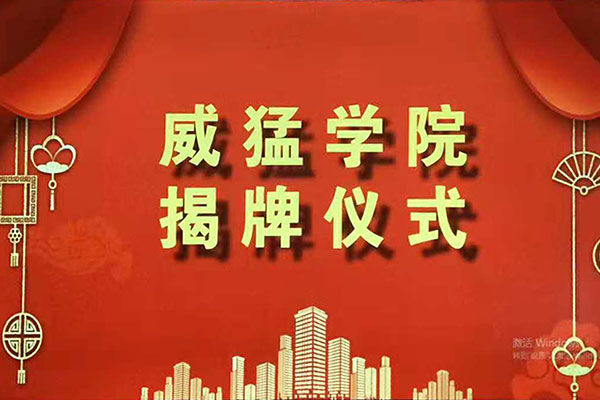bitcoin官网-对接全球数字钱币买卖平台