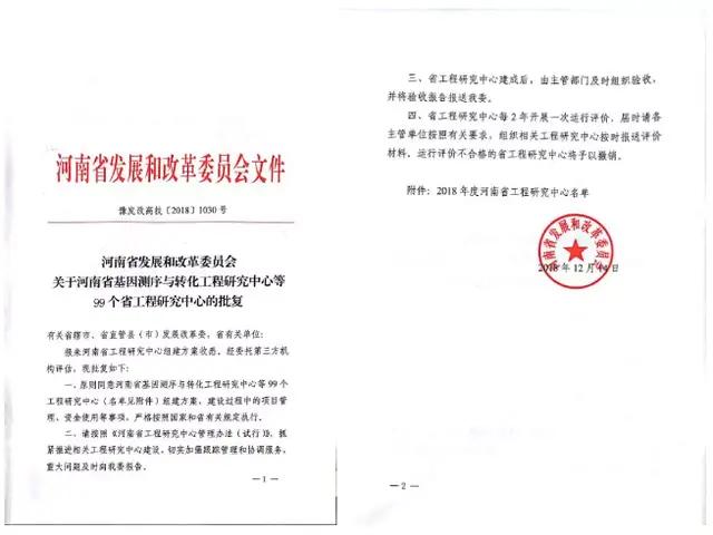 bitcoin官网-对接全球数字钱币买卖平台