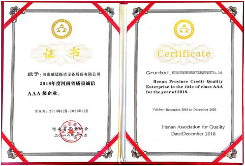 bitcoin官网-对接全球数字钱币买卖平台