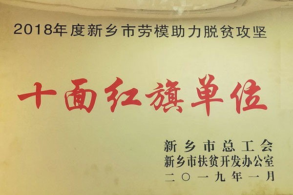 bitcoin官网-对接全球数字钱币买卖平台