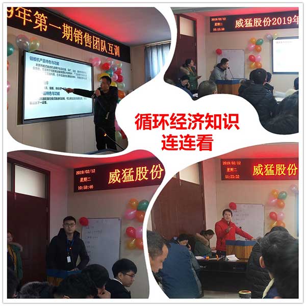 bitcoin官网-对接全球数字钱币买卖平台