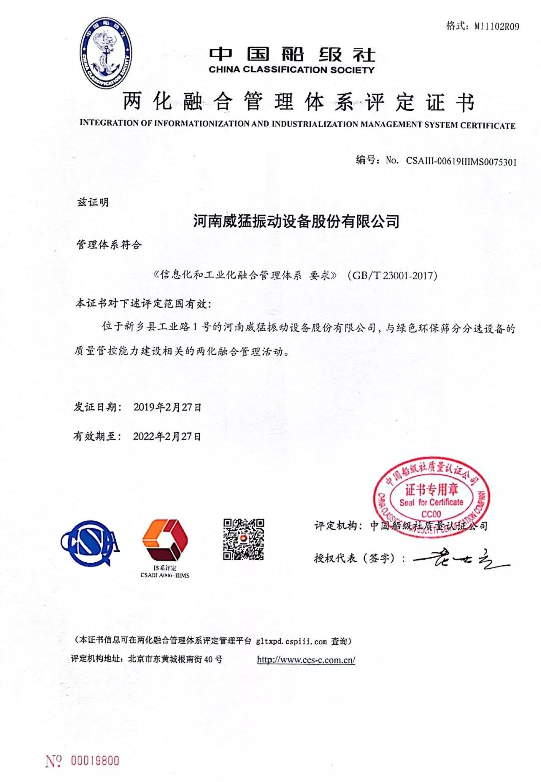 bitcoin官网-对接全球数字钱币买卖平台