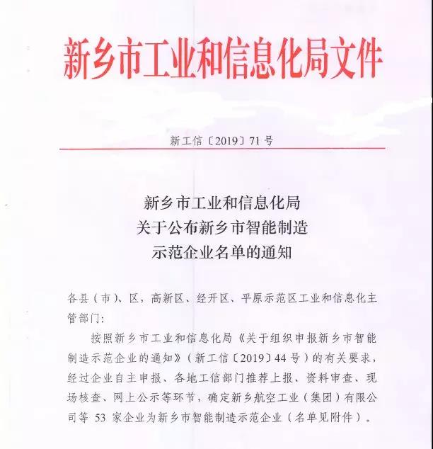 bitcoin官网-对接全球数字钱币买卖平台