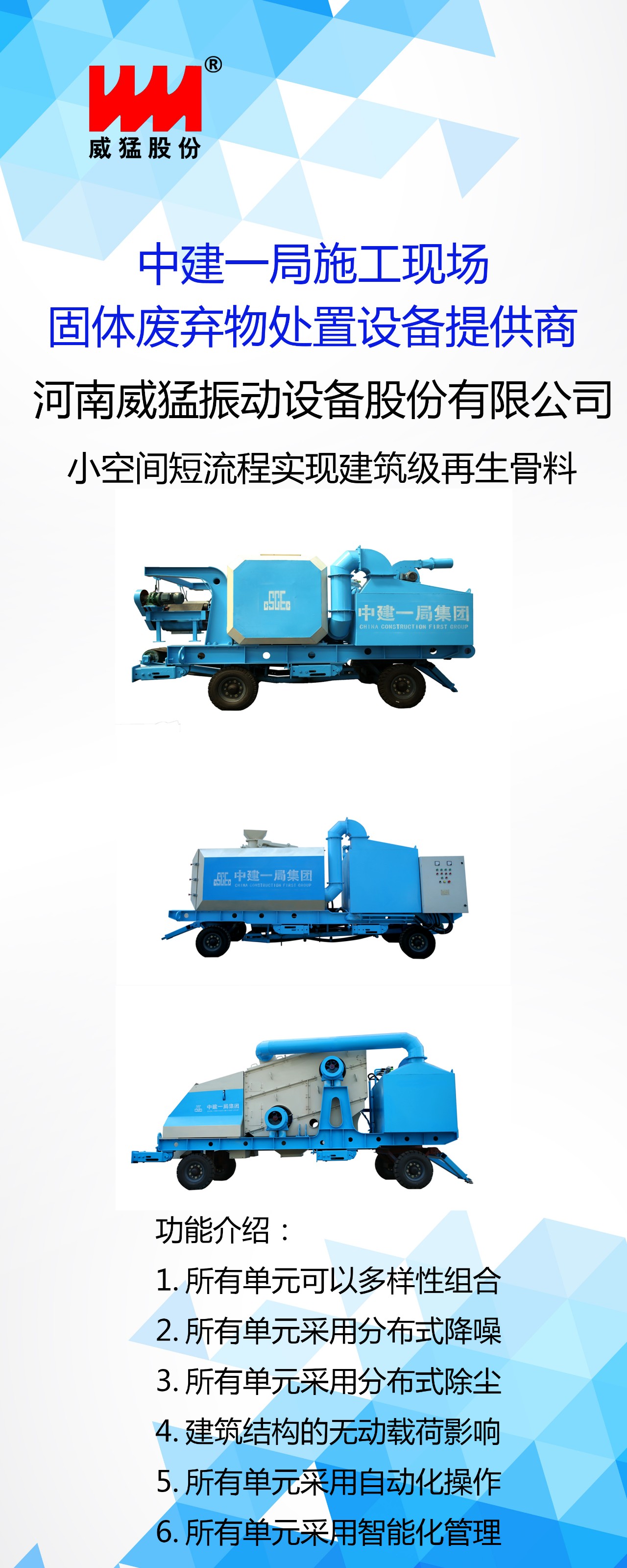 bitcoin官网-对接全球数字钱币买卖平台