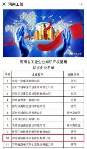 bitcoin官网-对接全球数字钱币买卖平台