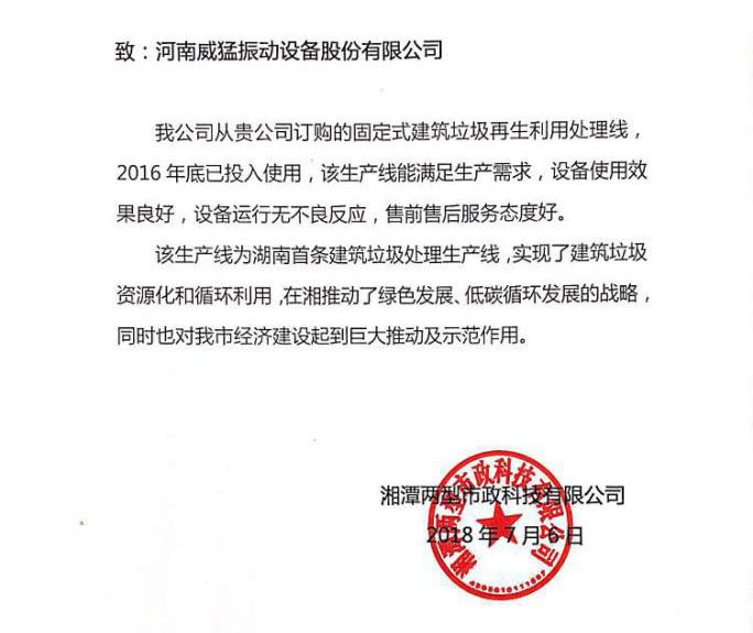 bitcoin官网-对接全球数字钱币买卖平台