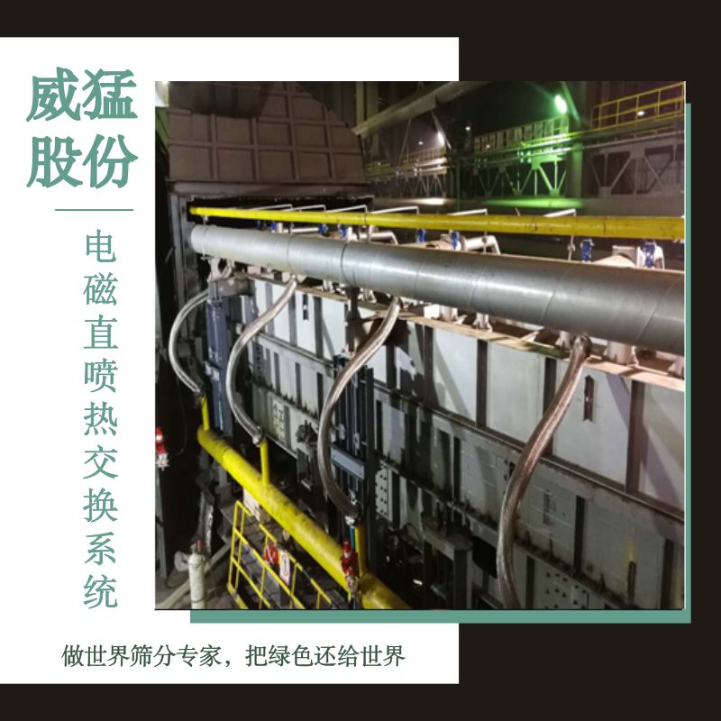 bitcoin官网-对接全球数字钱币买卖平台