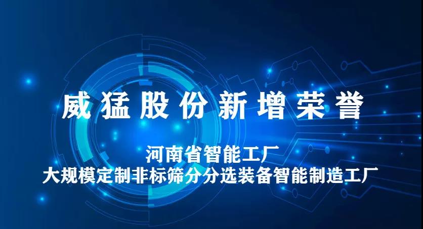 bitcoin官网-对接全球数字钱币买卖平台