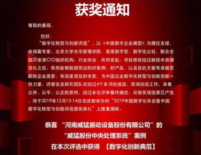 bitcoin官网-对接全球数字钱币买卖平台