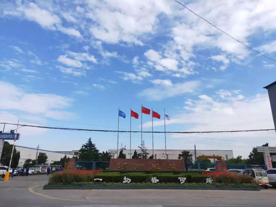 bitcoin官网-对接全球数字钱币买卖平台