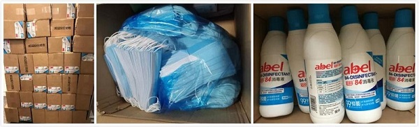 bitcoin官网-对接全球数字钱币买卖平台