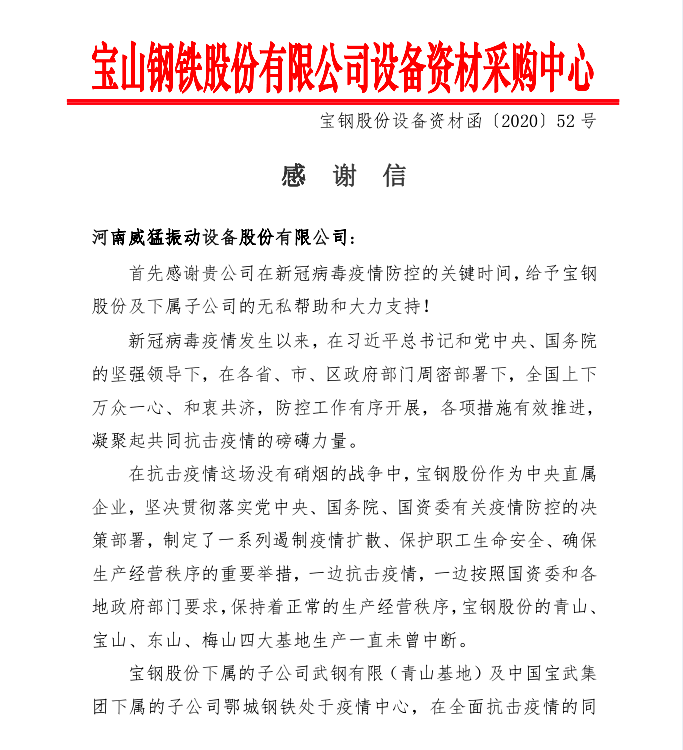 bitcoin官网-对接全球数字钱币买卖平台