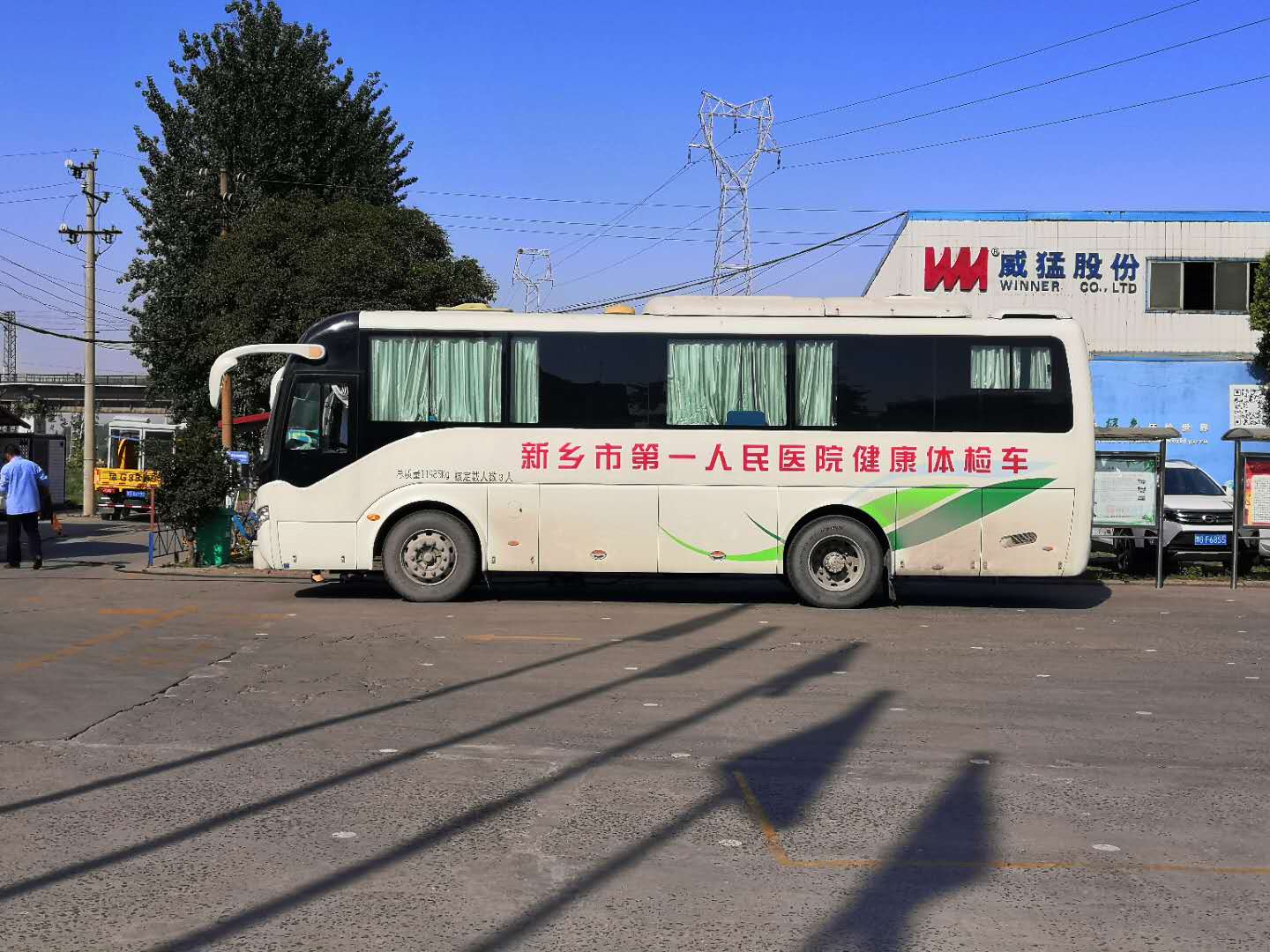 bitcoin官网-对接全球数字钱币买卖平台