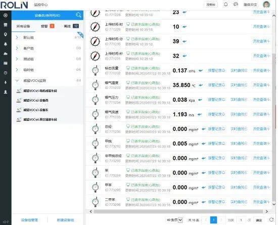 bitcoin官网-对接全球数字钱币买卖平台