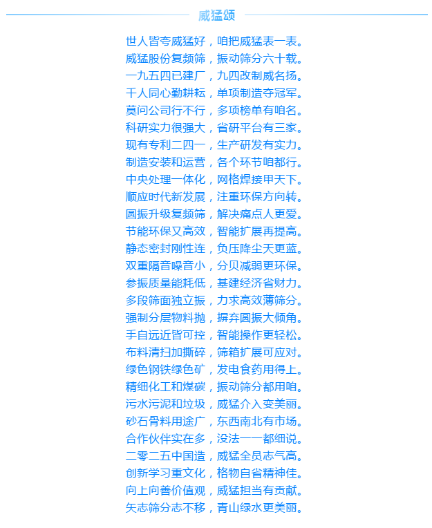 bitcoin官网-对接全球数字钱币买卖平台