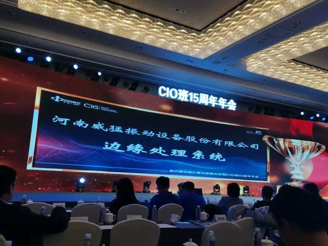 bitcoin官网-对接全球数字钱币买卖平台