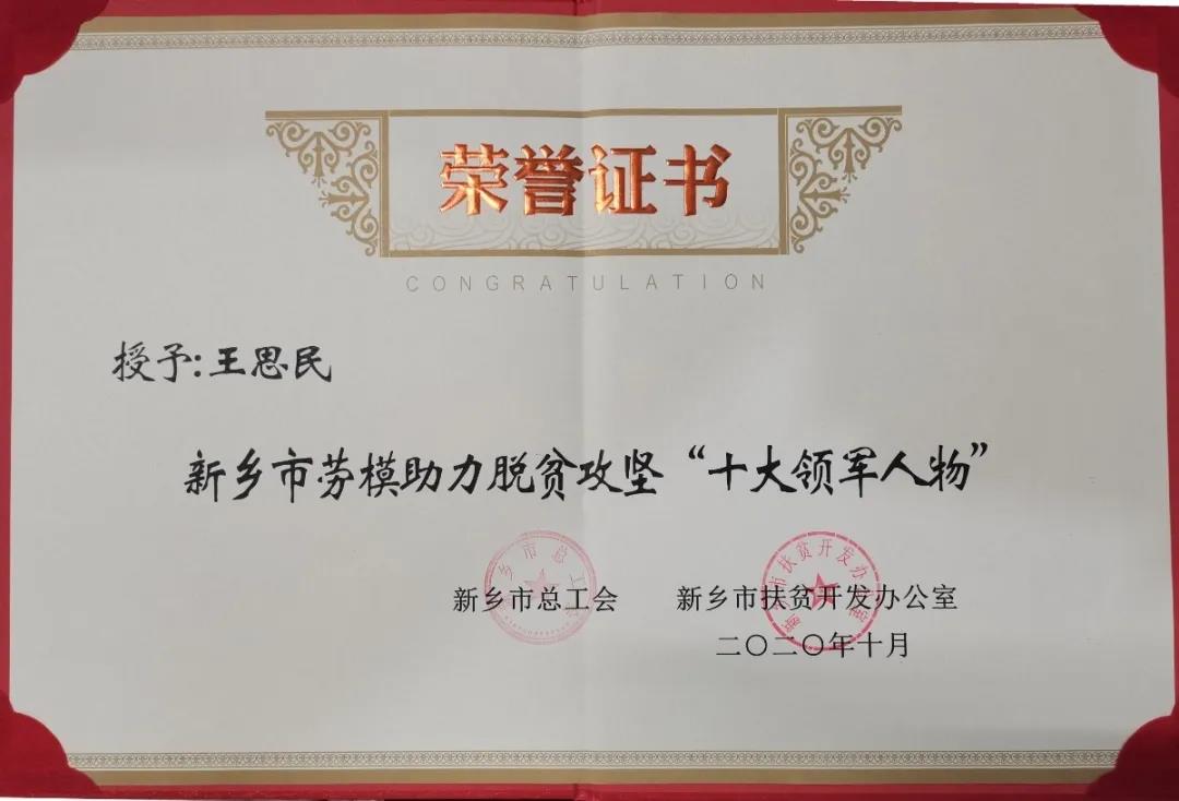 bitcoin官网-对接全球数字钱币买卖平台