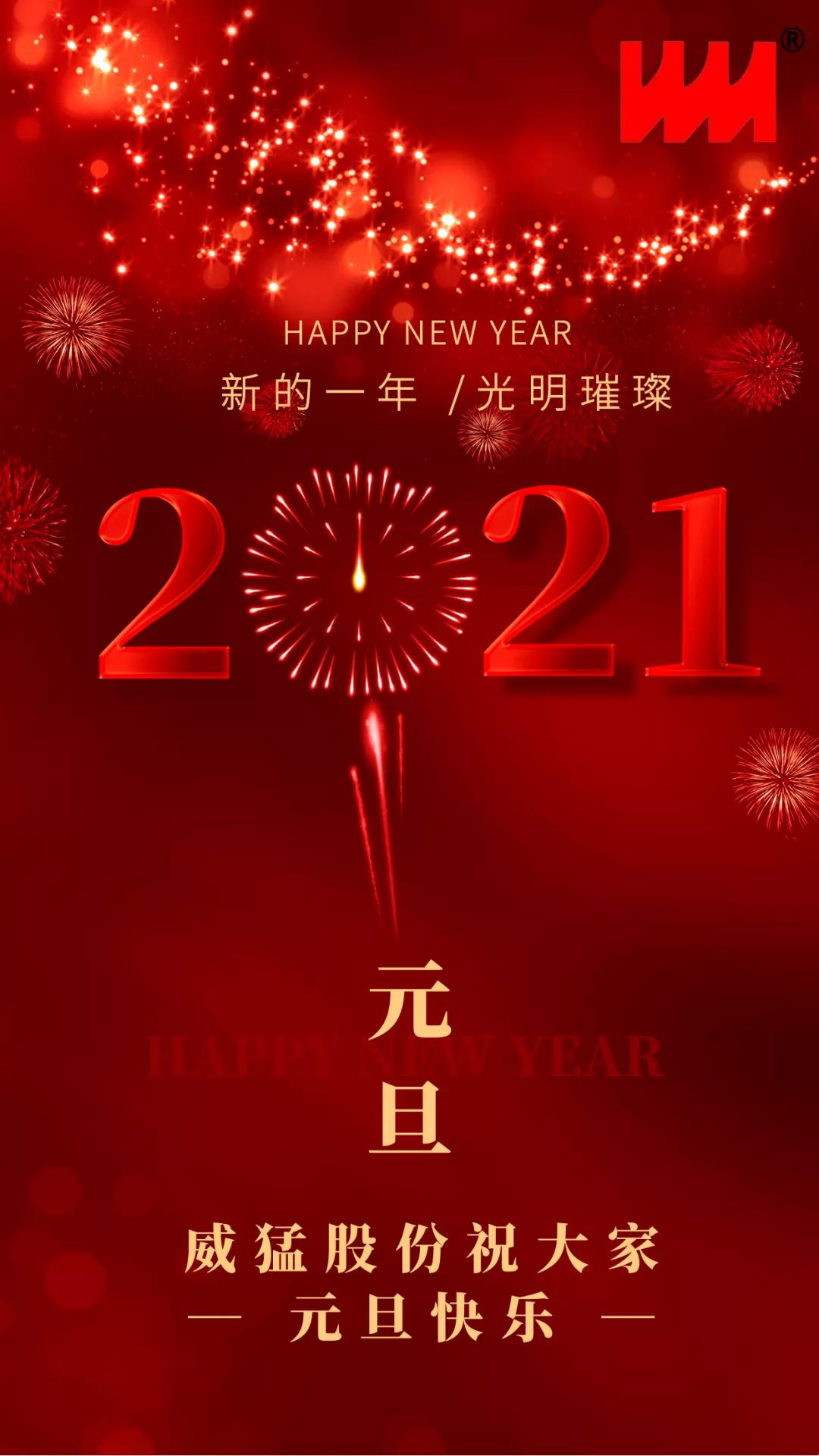 bitcoin官网-对接全球数字钱币买卖平台