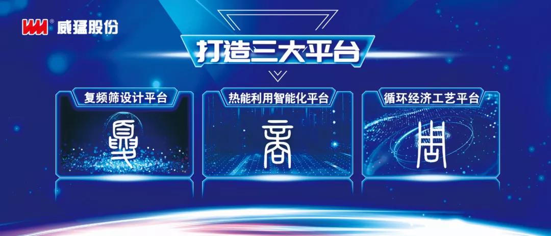 bitcoin官网-对接全球数字钱币买卖平台