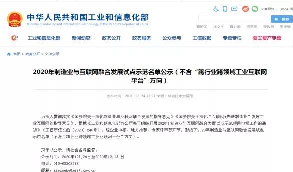 bitcoin官网-对接全球数字钱币买卖平台