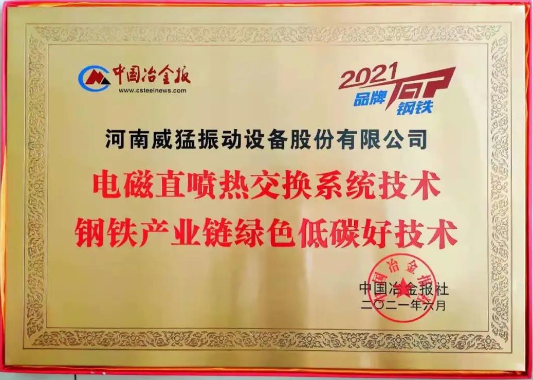 bitcoin官网-对接全球数字钱币买卖平台