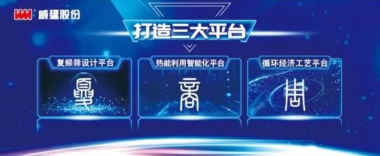 bitcoin官网-对接全球数字钱币买卖平台