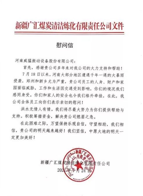 bitcoin官网-对接全球数字钱币买卖平台