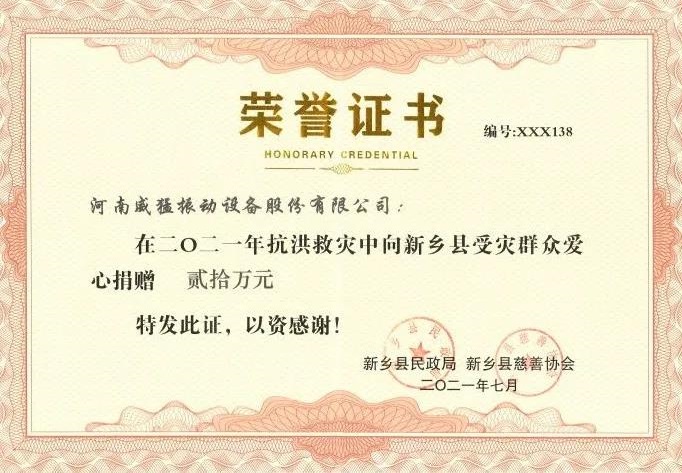 bitcoin官网-对接全球数字钱币买卖平台