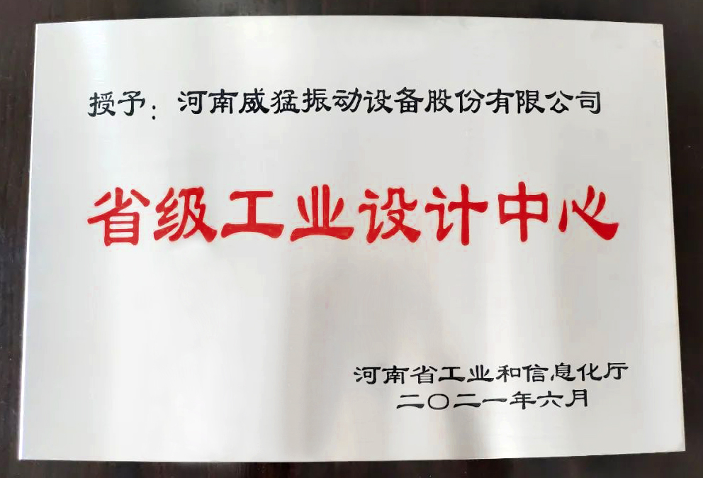 bitcoin官网-对接全球数字钱币买卖平台