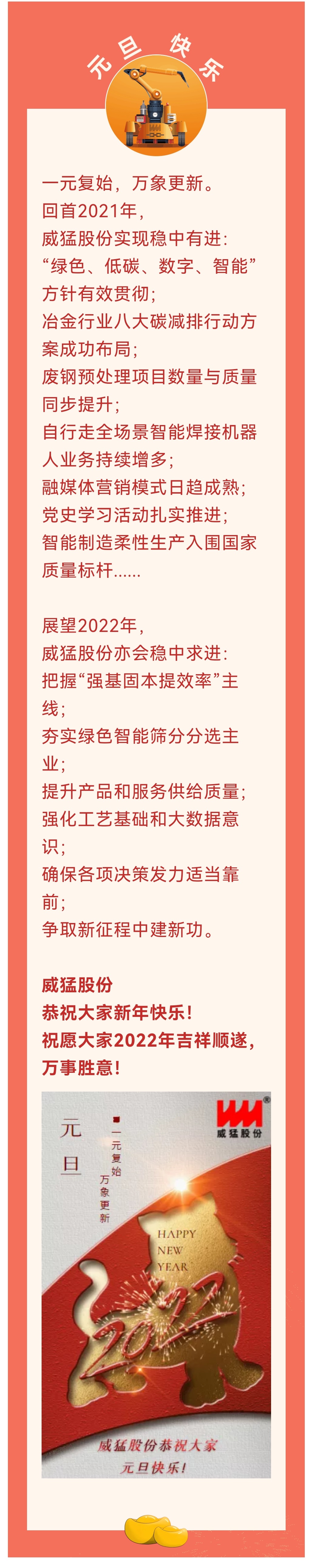 bitcoin官网-对接全球数字钱币买卖平台