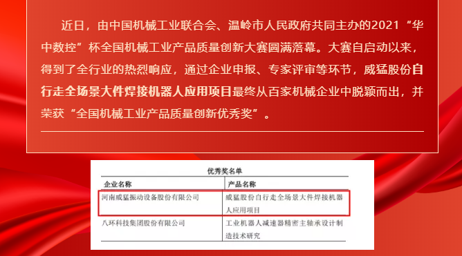 bitcoin官网-对接全球数字钱币买卖平台