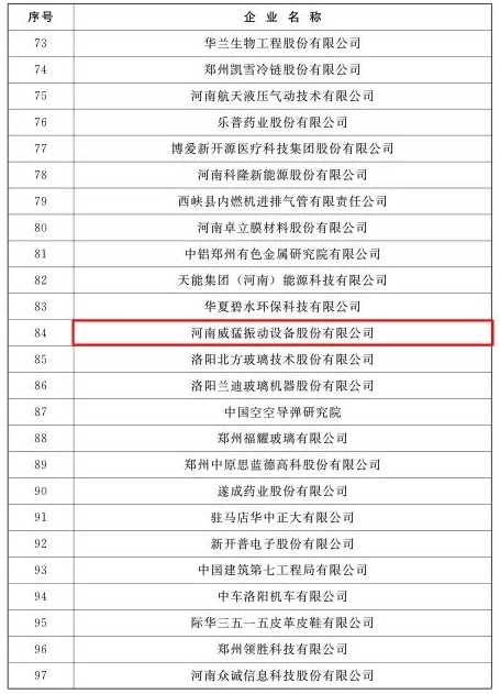 bitcoin官网-对接全球数字钱币买卖平台