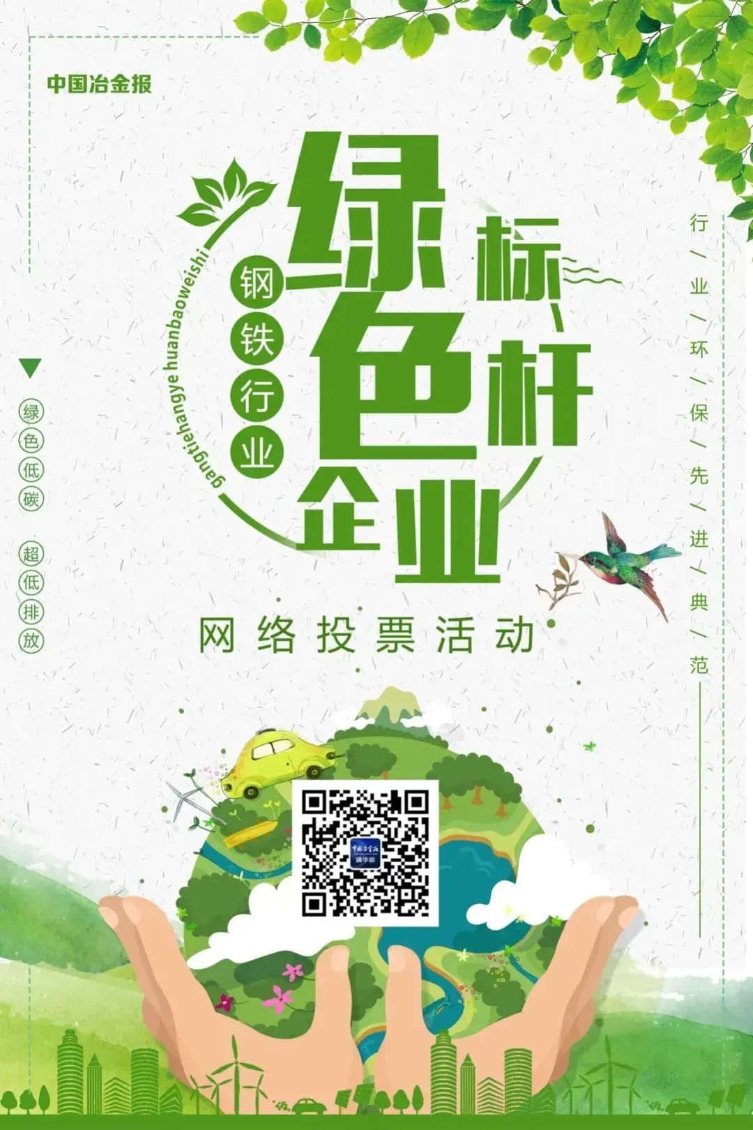 bitcoin官网-对接全球数字钱币买卖平台