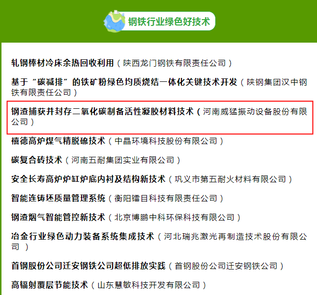 bitcoin官网-对接全球数字钱币买卖平台