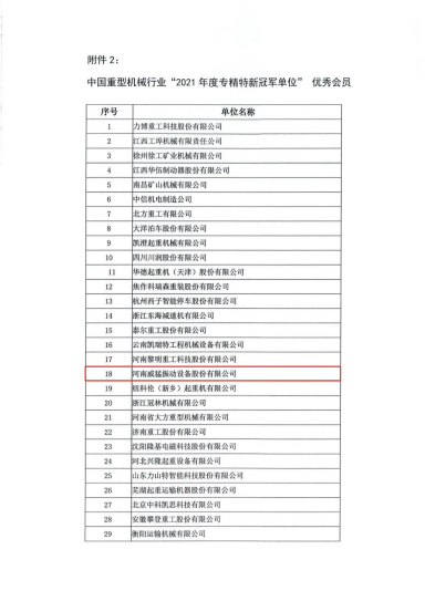 bitcoin官网-对接全球数字钱币买卖平台