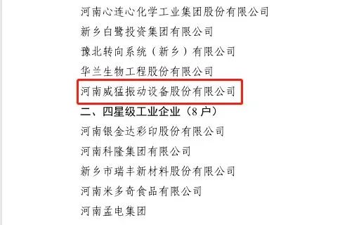 bitcoin官网-对接全球数字钱币买卖平台