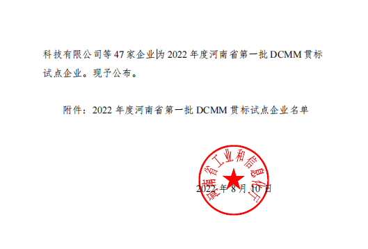 bitcoin官网-对接全球数字钱币买卖平台