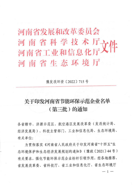 bitcoin官网-对接全球数字钱币买卖平台