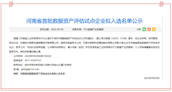 bitcoin官网-对接全球数字钱币买卖平台