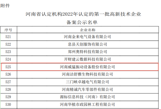 bitcoin官网-对接全球数字钱币买卖平台