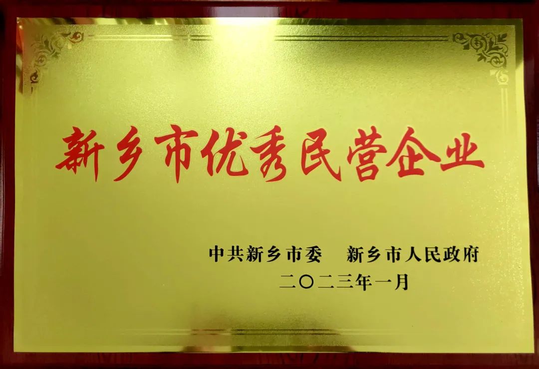 bitcoin官网-对接全球数字钱币买卖平台