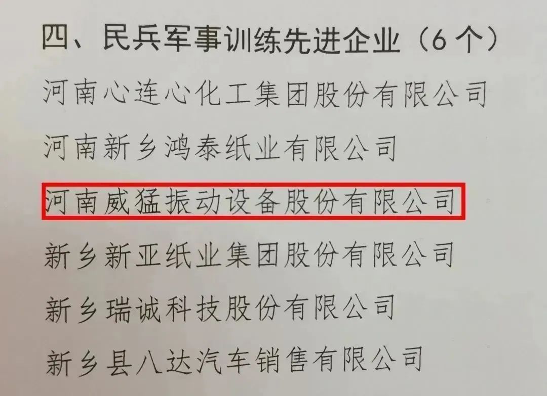 bitcoin官网-对接全球数字钱币买卖平台