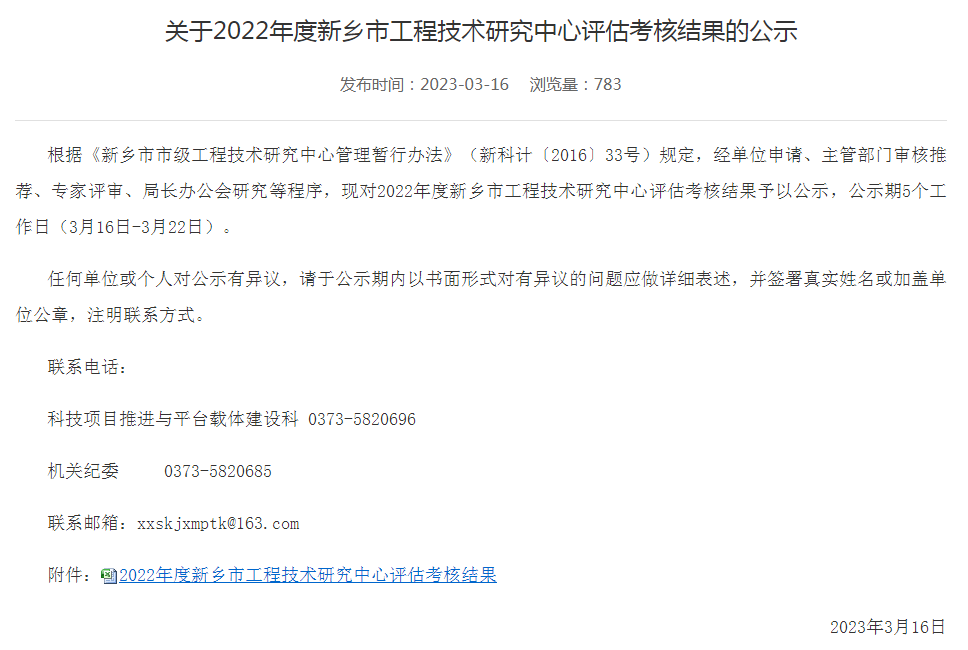 bitcoin官网-对接全球数字钱币买卖平台